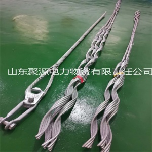 导线安全备份线夹钢芯铝绞线300/40型地线光缆附引流备份线