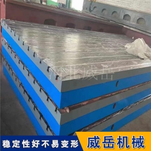 十字槽平台应用场景多且样寿命长