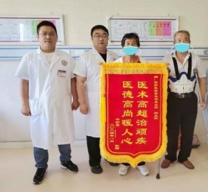 医术高超除病痛，医德高尚赢赞誉|济南南郊医院脊柱外科获赞誉