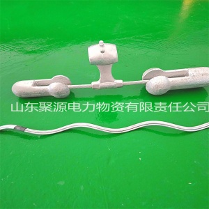 光缆防护金具 4D-20预绞丝防震锤 现货供应OPGW防震金