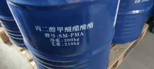丙二醇甲醚醋酸酯厂家 价格优惠 一手货源