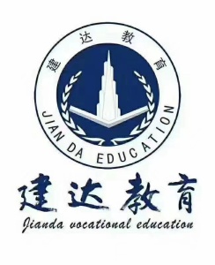 升降机司机在重庆哪里可以考？
