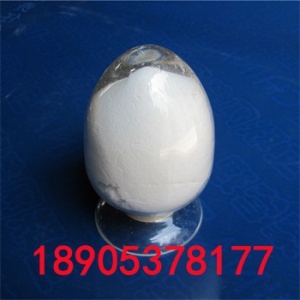 六水氯化钇99.999%相对纯度