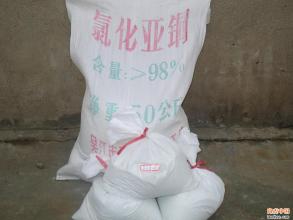 氯化亚铜价格 国标优级品 仓库现货