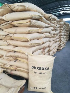 丙烯酰胺价格 价格美丽 少量可出