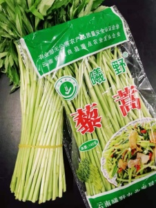 北京白杆藜蒿怎么保鲜