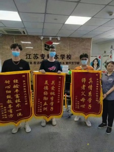 江苏五年制专转本基础薄弱的同学应该如何备考