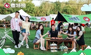 查特熊露营指南：从新手到达人，这份装备清单让你轻松出发