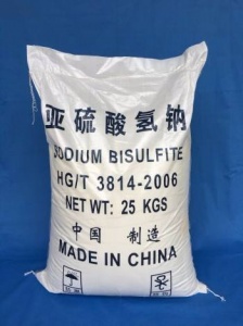 亚硫酸氢钠价格 价格美丽 做漂白剂