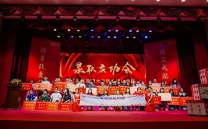 无锡南京苏州常州瀚宣博大五年制专转本考前集训培训班火爆招生中