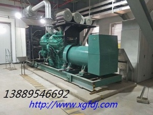 大连400KW柴油发电机组