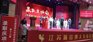博大教育来告诉你在备考中遇到难题该怎么办？