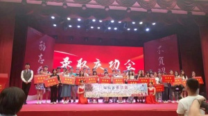 2025年瀚宣博大五年制专转本部分专业再次取得骄人的成绩