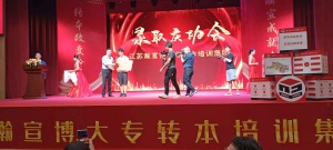 瀚宣博大来告诉你：英语零基础该怎么提升成绩！