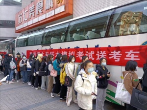 暑假即将到来，2026江苏五年制专转本该如何备考呢？