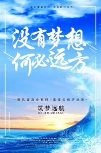 江苏瀚宣博大专转本苏州校区转本的几大疑问