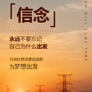 瀚宣博大专转本苏州校区你成功的选择