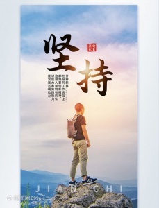 抓住暑假五年制专转本破局而上
