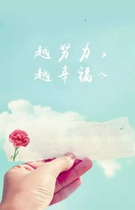 专科不是终点，转本助你重塑未来