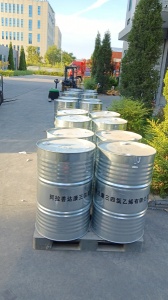 内蒙古达康三氯乙烯 290kg/桶 仓库现货 作清洗剂