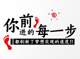 江苏五年制专转本英语不掉链子暑假班预约免费试听