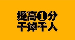 2025年无锡瀚宣博大五年制专转本线下暑假班来啦！7月10日