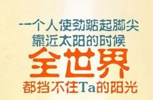 江苏高职生为什么要专转本