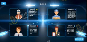 VR 果蔬运输开启农业物流新变革