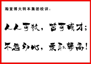 2025年无锡五年制专转本校考英语难度分析及备考攻略