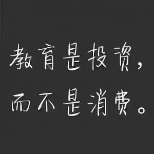 ​从三个方面阐述江苏五年制专转本五年一贯制专转本对高职生人生