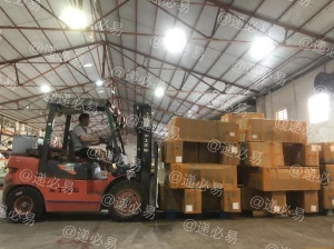 中国寄货到新加坡，马来西亚发货流程