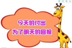 2025年无锡瀚宣博大五年制专转本暑假集训怎么报名费用多少