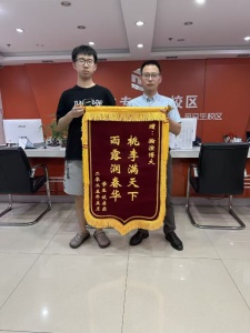 17年专业连锁培训机构瀚宣博大告诉你  专转本上培训班真的很