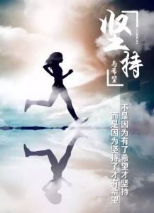 江苏五年制专转本的重要瀚宣博大助力