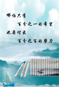 江苏五年制专转本瀚宣博大转本