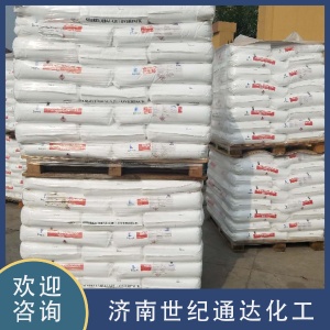 多聚甲醛96%粉末 品质保证 仓库现货