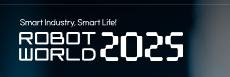 2025年韩国工业自动化展会 Robotworld