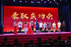 江苏瀚宣博大五年制专转本培训教你如何记专业课笔记