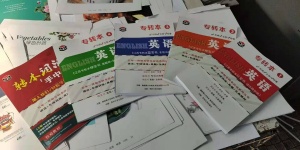 无锡五年制专转本培训分享英语专业课备考攻略供大家参考