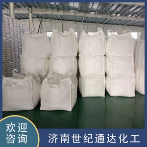 宁夏嘉峰双氰胺价格 含量99.5% 价格美丽