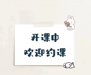 五年制专转本备考如何调整焦虑状态 镇江瀚宣博大告诉你