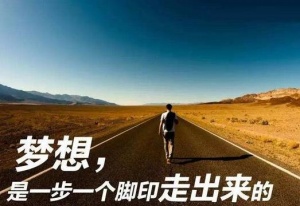 江苏五年制专转本克服难点瀚宣博大助力
