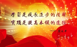 26年无锡五年制专转本南京晓庄学院招生专业及冲刺班课程安排