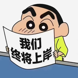 南京传媒学院动画摄影播音表演五年制专转本淮安博大培训开启