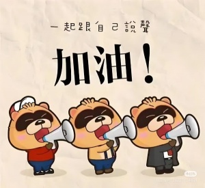 五年制专转本的优势在哪里 镇江瀚宣博大告诉你