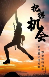 江苏瀚宣博大专转本提升学历