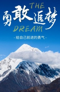 江苏瀚宣博大专转本