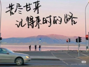 来镇江瀚宣博大五年制专转本培训班 让你的努力开花结果