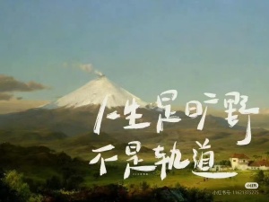 来瀚宣博大一起勤奋学习 考上名校不是梦