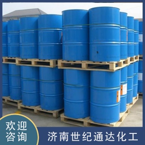 三江NP-10价格仓库现货 作乳化剂